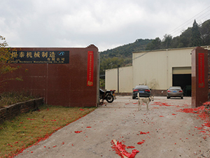 廠房大門